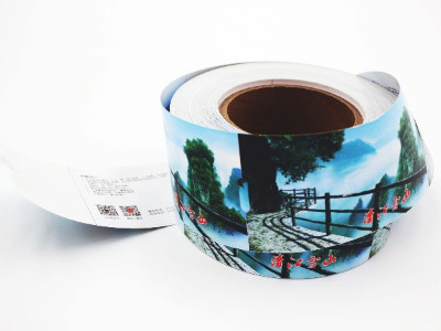 门票印刷使用哪种纸张比较划算呢？