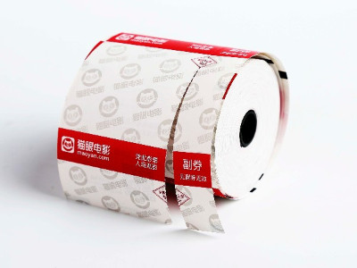 电影票印刷是什么材质的？