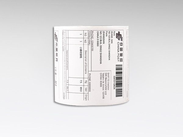 又褪色了！热敏纸这问题该咋办？