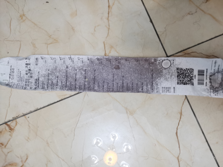 热敏纸碰到酒精为什么会变黑？